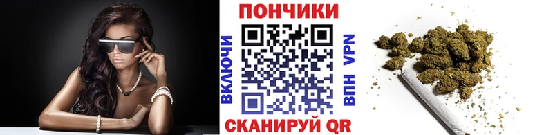 Купить COCAIN  Амфетамин  МАРИХУАНА  МЕФ  Фатеж