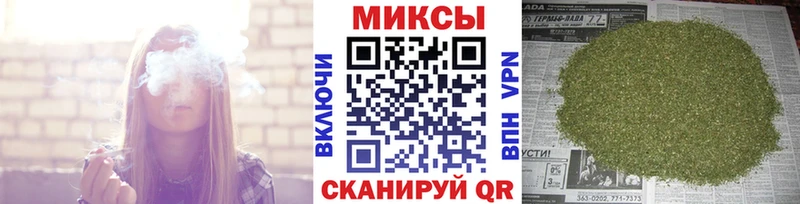 Купить  Фатеж  Бутират буратино 