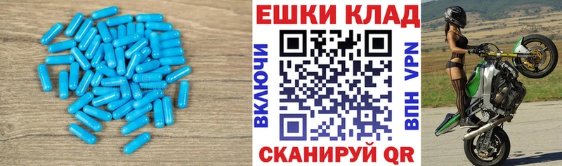 Купить закладки  Фатеж  Экстази 280 MDMA 