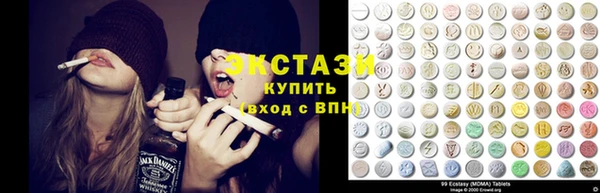 mdpv Белокуриха