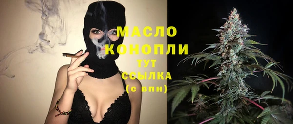mdpv Белокуриха