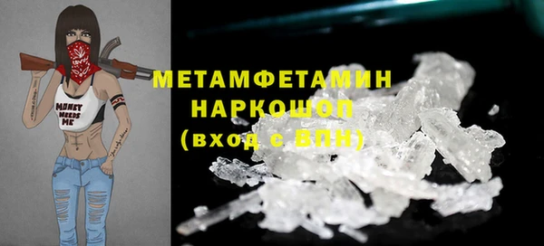 2c-b Богданович