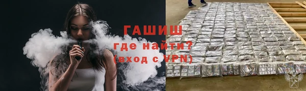 mdpv Белокуриха