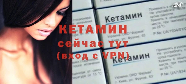 mdpv Белокуриха