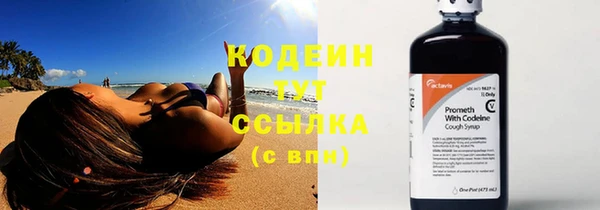 mdpv Белокуриха