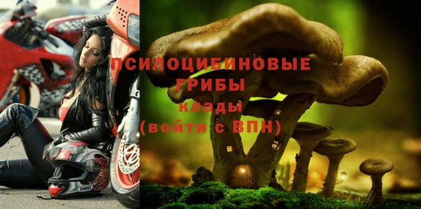 jwh Балахна