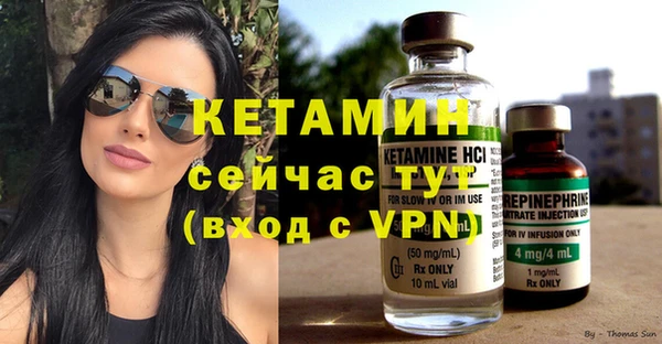mdpv Белокуриха