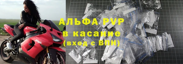 мескалин Белоозёрский