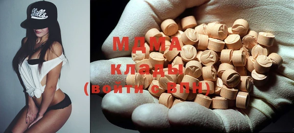 mdpv Белокуриха