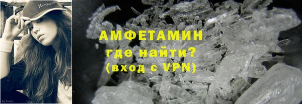 mdpv Белокуриха